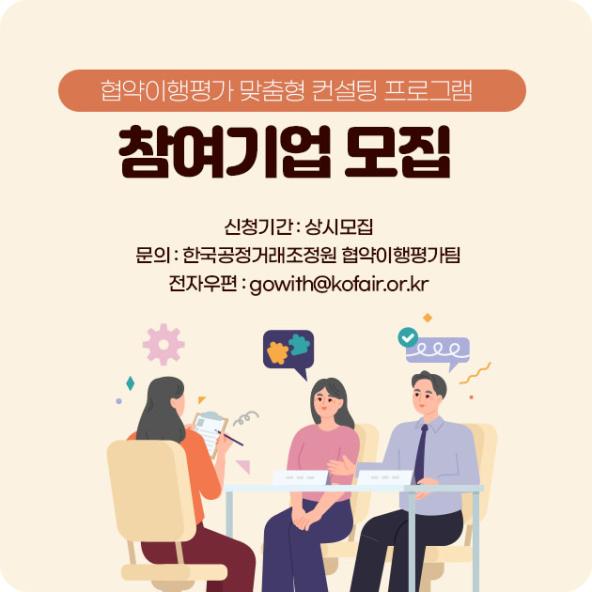 비주얼 이미지2